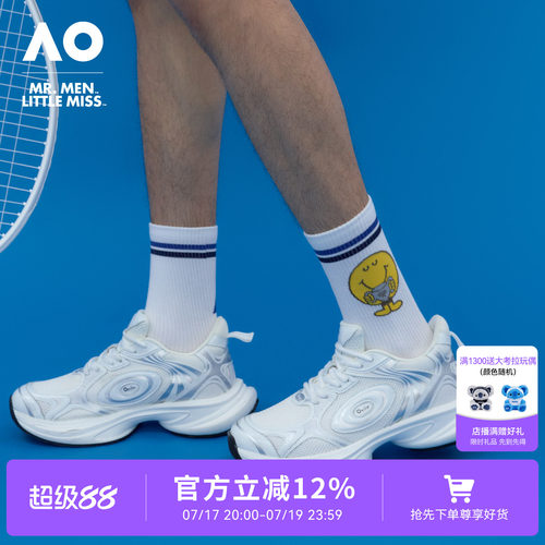 AO澳网MMLM联名运动袜情侣款