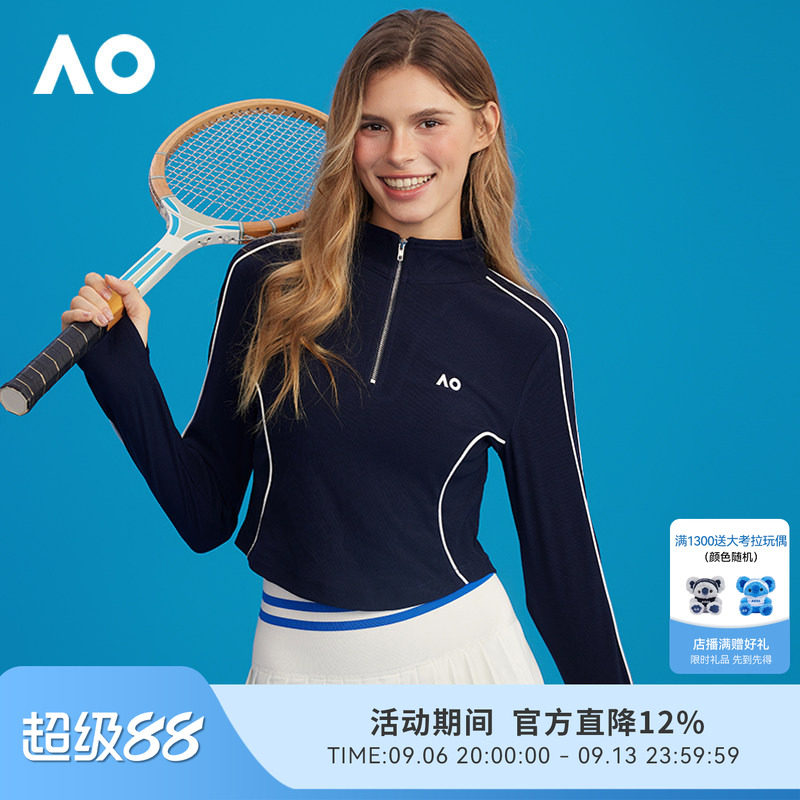 AO澳网运动卫衣外套女美式修身短款上衣26春季新款拉链针织套头衫