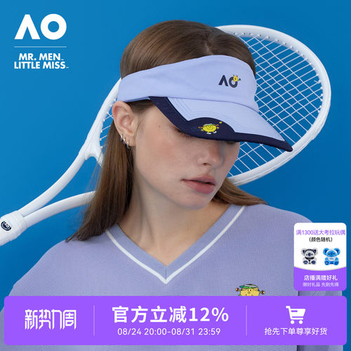 AO澳网MMLM联名网球空顶帽