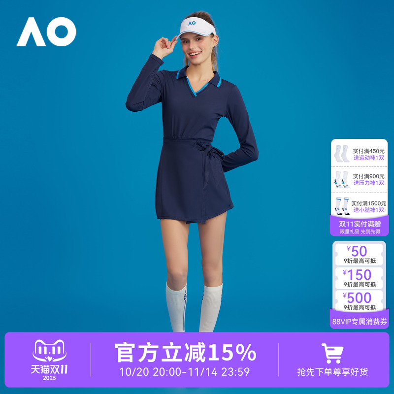 AO澳网运动连衣裙网球防走光女高尔夫运动裙V领运动休闲连衣裙