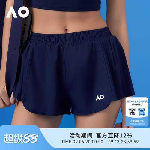 AO澳网运动短裤经典裸感防走光