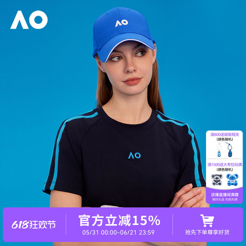 AO澳网运动帽棒球帽男女同款跑步帽子网球帽2026新款遮阳鸭舌帽