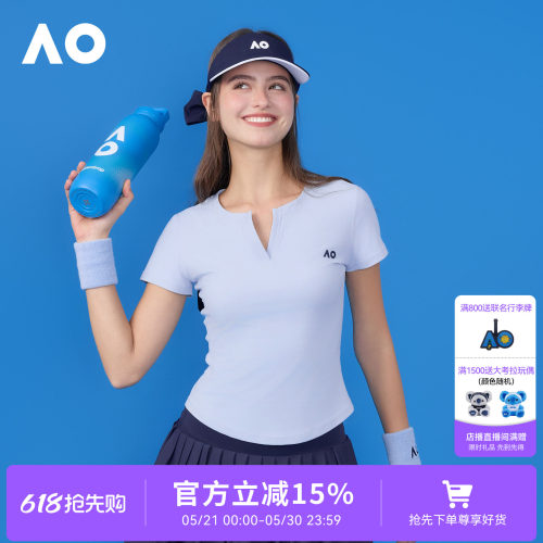AO澳网运动T恤女V领收腰速干短袖
