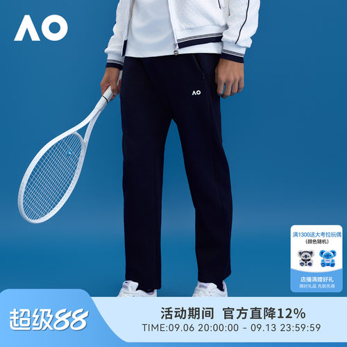 AO澳网运动长裤25年春秋季新款