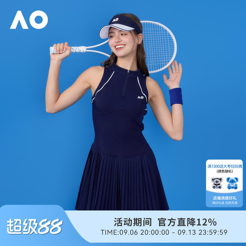 AO澳网吸湿速干百褶连衣裙