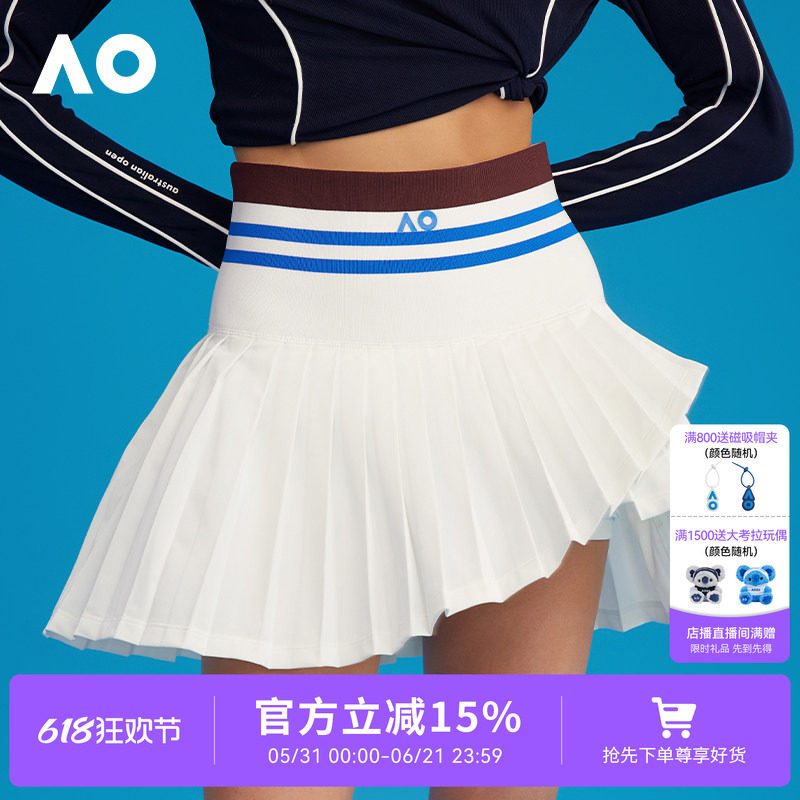 AO澳网运动网球裙防走光压褶半身裙女绝美网球服跑步健身羽毛球裙