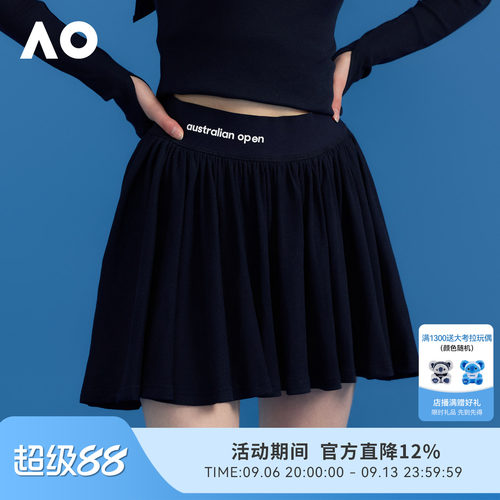 AO澳网运动服运动裙女网球裙