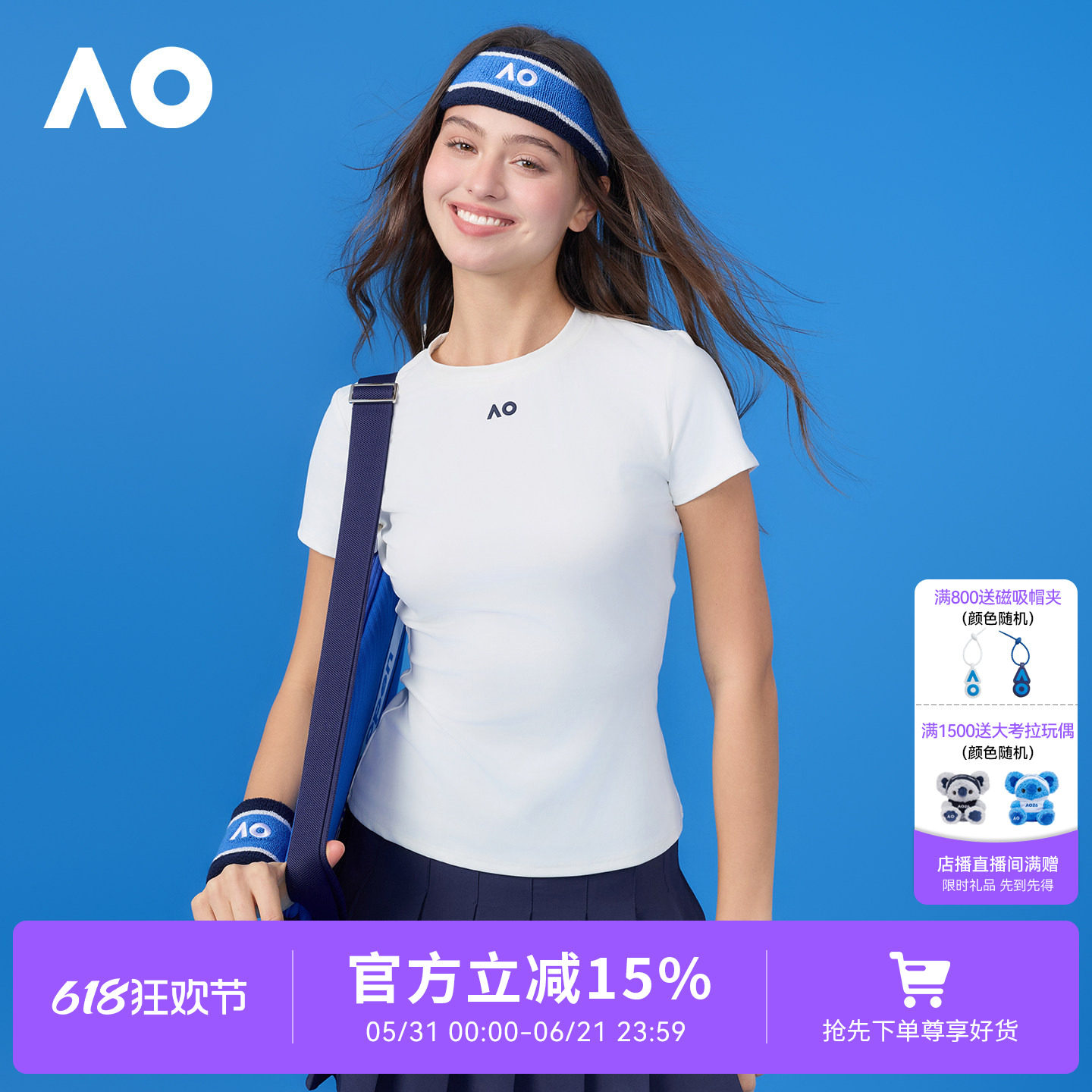 AO澳网运动T恤女经典收腰紧身速干短袖网球t恤跑步健身显瘦瑜伽