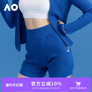 AO澳网钩针竖条针织运动网球跑步健身瑜伽短裤女夏外穿2025新款