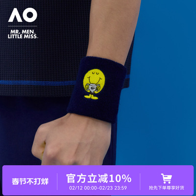 AO澳网MMLM联名新款运动护腕