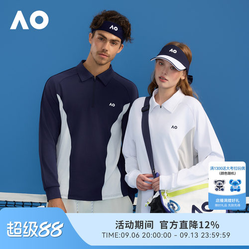 AO澳网情侣款秋装休闲运动卫衣