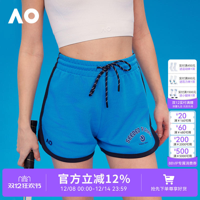 AO澳网2025夏季运动短裤女抽绳复古撞色短裤跑步短裤澳网网球服