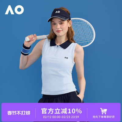 AO澳网网球时尚运动修身简约网球撞色无袖运动背心女夏季