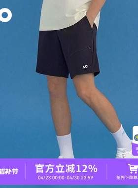 AO澳网运动短裤男速干运动网球短裤网球服透气轻薄吸湿速干短裤