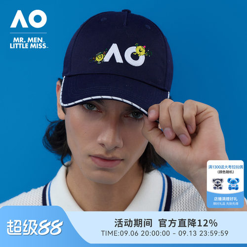 AO澳网MMLM联名新款网球帽