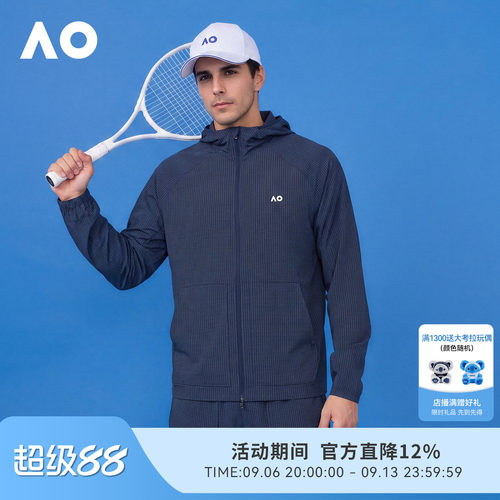 AO澳网男士格纹肌理连帽防晒外套