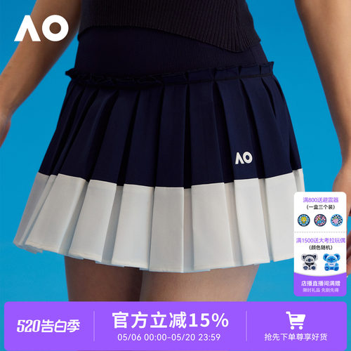 AO澳网网球裙网球服女