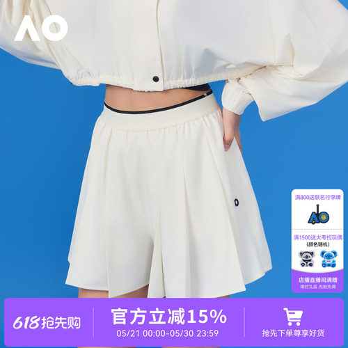 AO澳网运动半身裙26新款