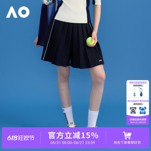 AO澳网百褶运动裙裤短裤