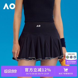 AO澳网时尚舒适网球服内置安全裤运动速干防晒网球裙半裙女夏