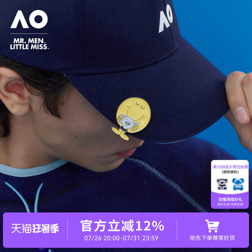 AO澳网MMLM联名珐琅帽夹帽夹