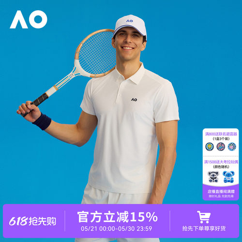 AO澳网运动上衣短袖速干衣