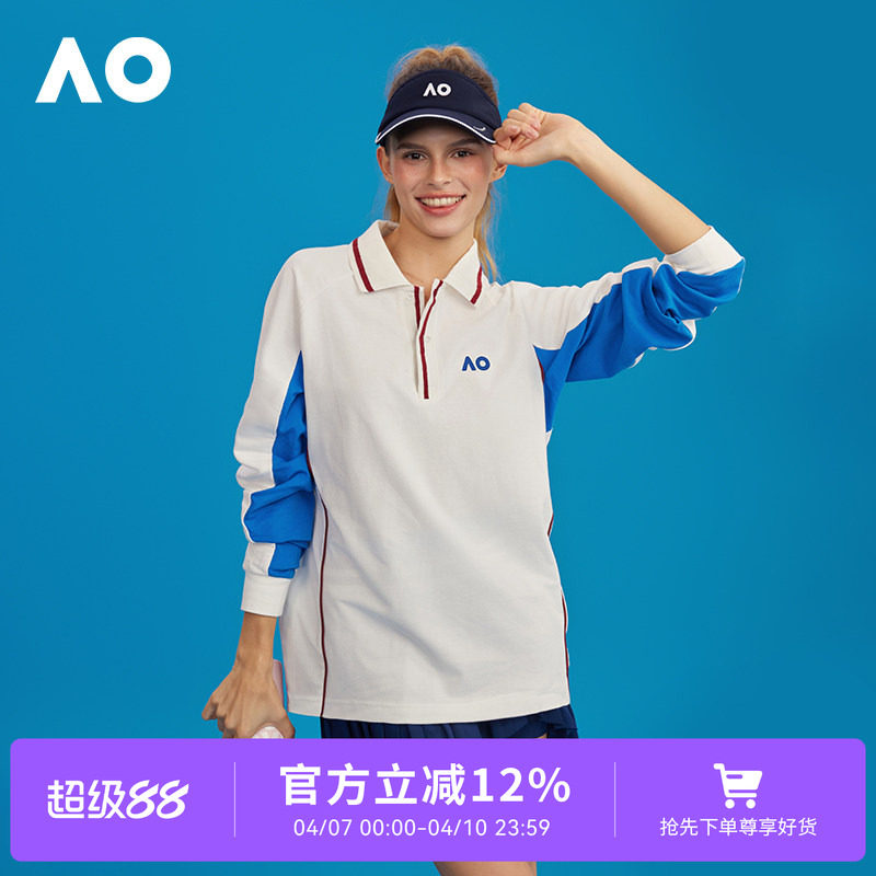 AO澳网运动POLO衫男女同款网球羽毛球撞色拼接POLO领上衣25春秋