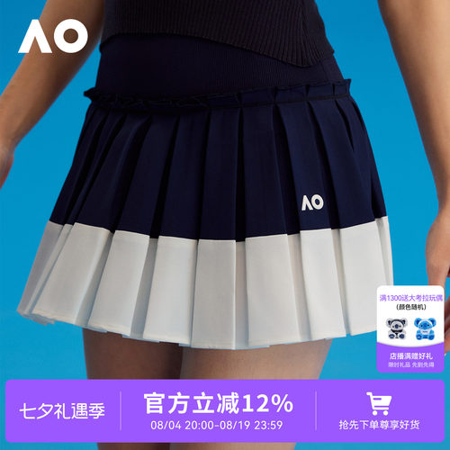 AO澳网网球裙网球服女