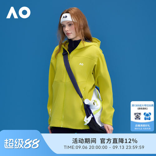 AO澳网蓄热冲锋衣2025年网球服