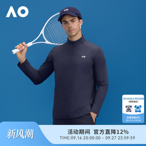 AO澳网春季新款网球服上衣男