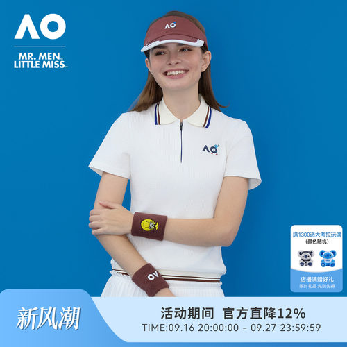 AO澳网26年新款运动POLO衫女