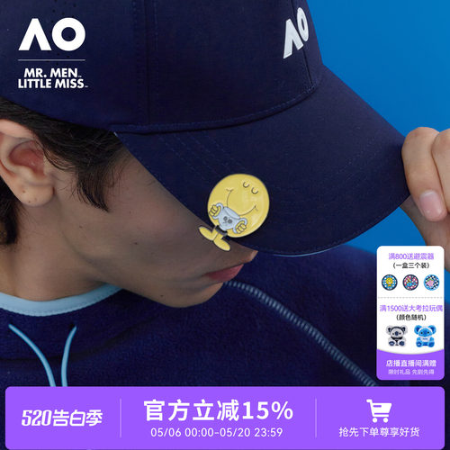 AO澳网MMLM联名珐琅帽夹帽夹