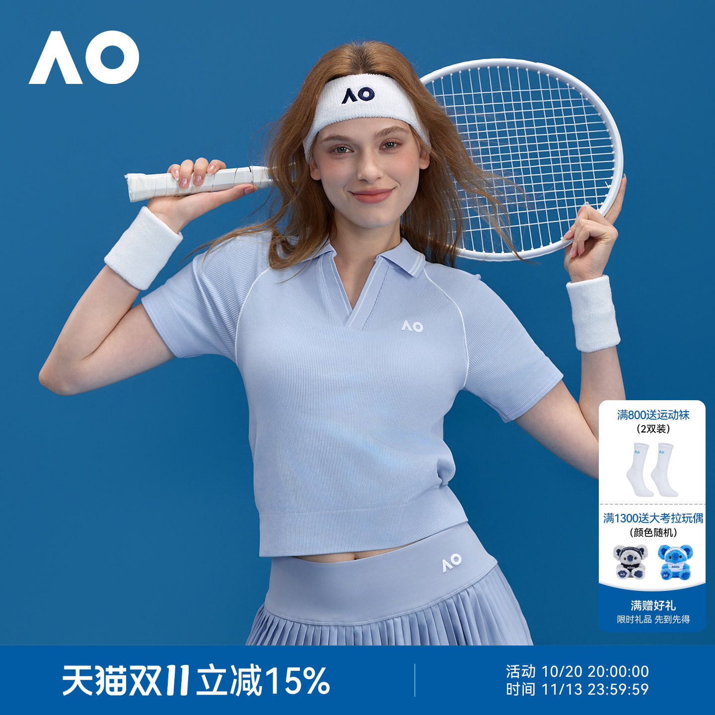 AO澳网运动POLO衫经典一体织一体杯短袖女网球服领跑步修身T恤