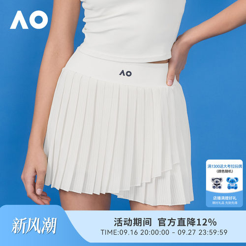 AO澳网运动半身裙26新款