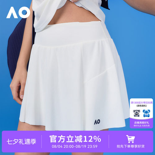 AO澳网运动半身裙防晒网球半裙