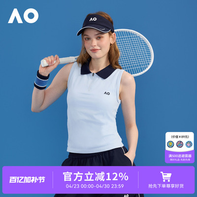 AO澳网网球时尚运动修身简约网球撞色无袖运动背心女夏季