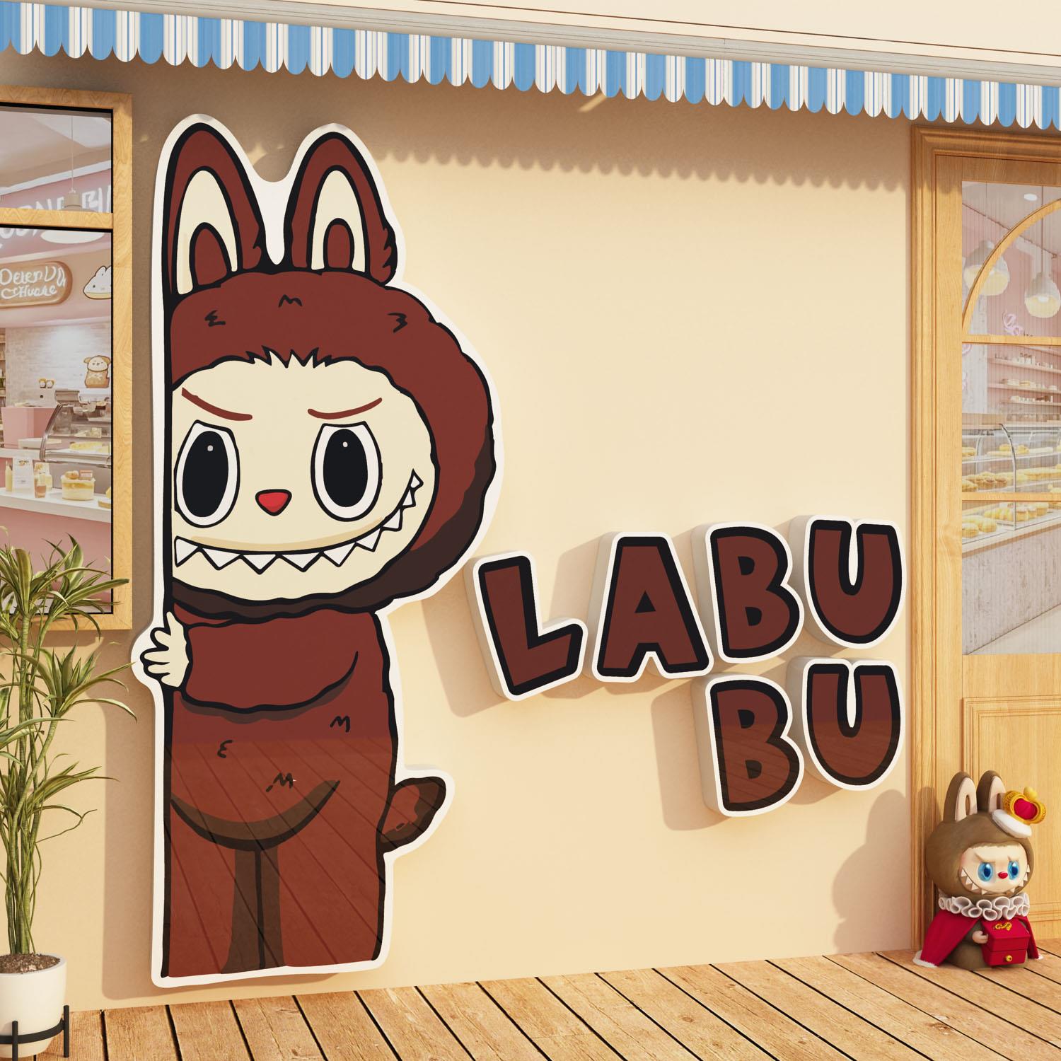 labubu拉布网红打卡墙装饰画墙面贴纸户外布置造景奶茶店咖啡创意
