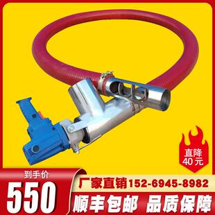 吸粮机小型家用大吸力车载抽粮机软管谷粮食输送机绞龙螺旋吸粮器