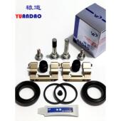 风行M6 SX6 F600前刹车分泵修理包卡钳螺丝导向销活塞防尘套卡簧