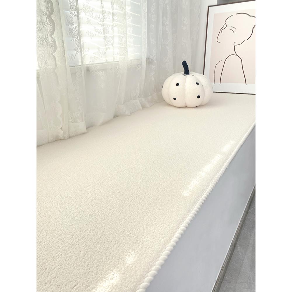 网红毛绒飘窗垫窗台垫简约四季通用韩式防滑定制阳台垫新款