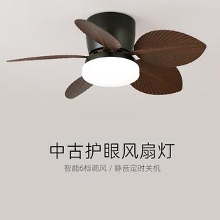 风扇灯2025新款 中古吊扇灯客厅餐厅吸顶家用简约一体变频中山灯具