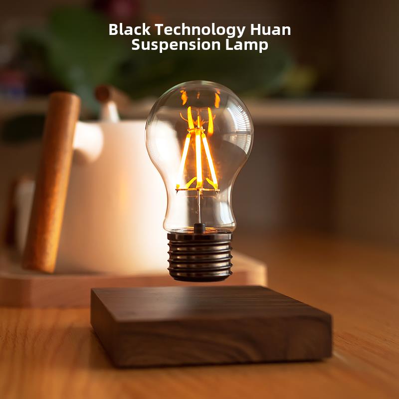 黑科技磁悬浮灯泡高端卧室夜灯办公室桌面装饰品男友生日礼物