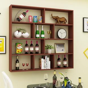 简约现代酒柜壁挂式餐厅墙上悬挂式酒架置物架酒水架书架创意酒格