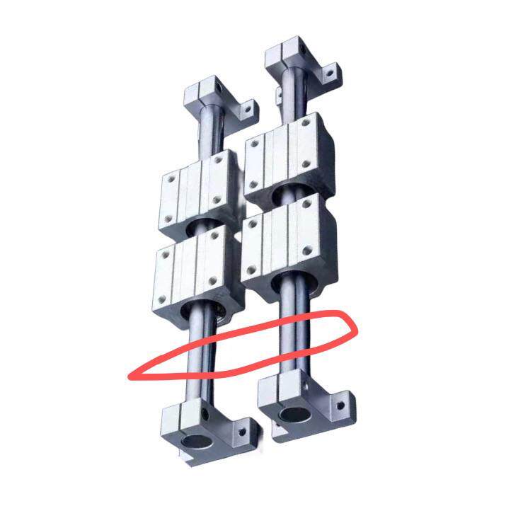 光轴导轨滑块直线 线运动轴承座套装铝托 托架固定支撑座SCS10 12