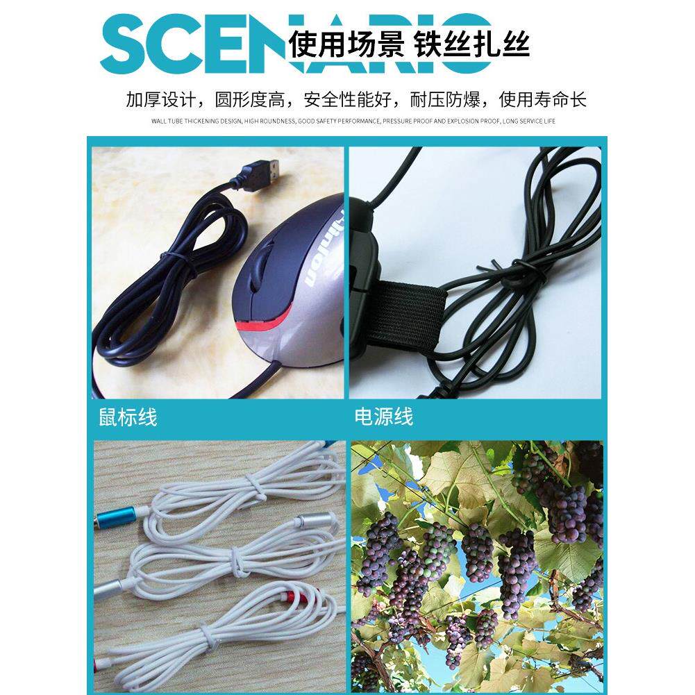 捆扎丝绑丝包邮0.55葡萄绑枝黑色圆形大卷包塑镀锌铁丝扎线绑线