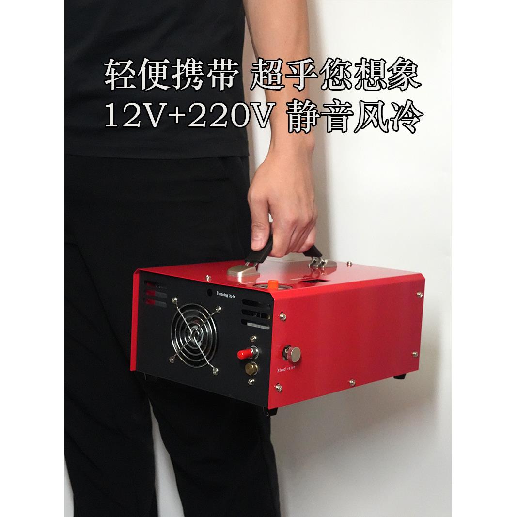 12V车载充气泵30mpa电动打气机高压气瓶打气泵4500psi静音风冷