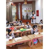 国学桌中式 彷古幼儿园桌椅竹编榻榻米茶几飘窗桌围棋桌 炕桌琴桌