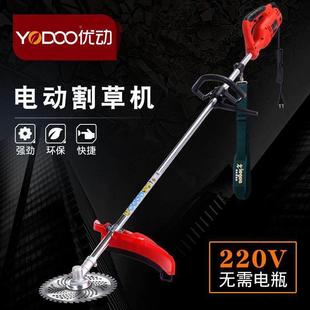 v割草机插电式 大功率GAP草交流草电剪动坪除草机打草机园林机 新款
