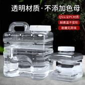 茶水桶纯净水桶家用矿泉水空桶茶台饮水机茶吧机专用食品级储水桶