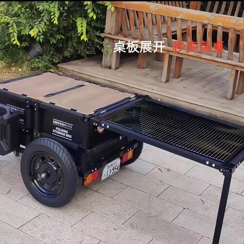 露营电动车摩托车后挂小拖车高减震可选配买菜钓鱼摆摊拉货小拖车